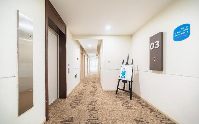 Hanting Hotel Shanghai Jiading New City Baiyin Road
