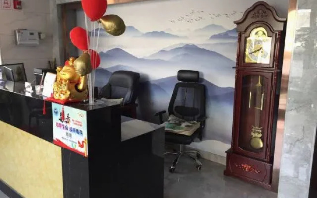 Pinghu liduo sheng business hotel