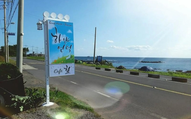 Seogwipo Hayanunduk Pension