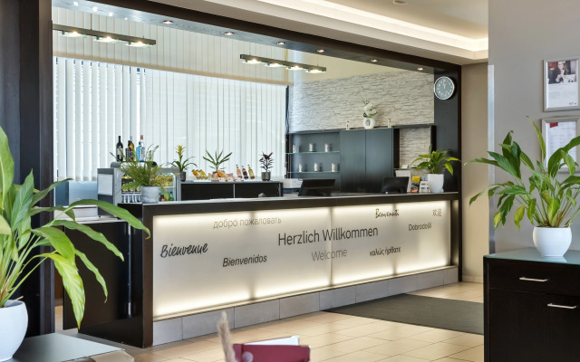 Austria Trend Hotel Salzburg Messe