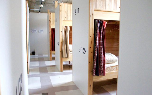 Hostel and Dining Tanga Table – Guest Rooms – Kitakyushu