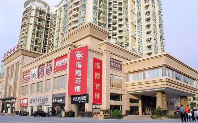 Vienna Hotel Dongguan Changping Avenue