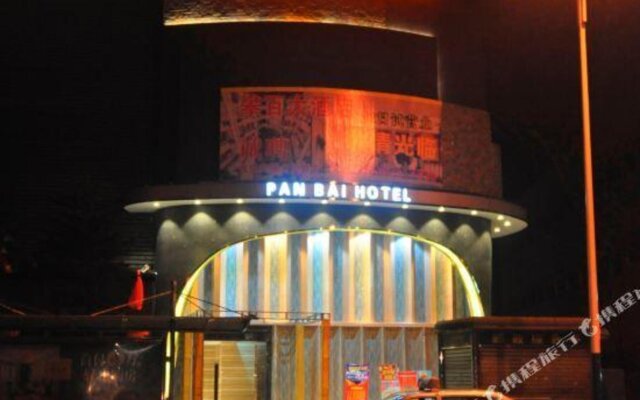 Panbai Hotel