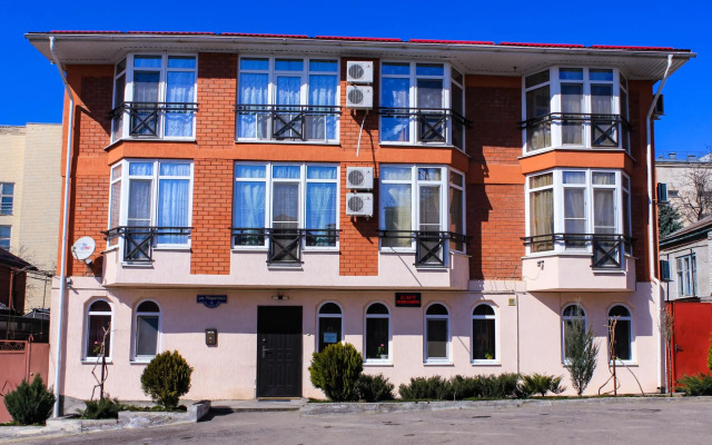 Guest House U Mashuka