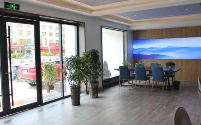 Xiyue Boutique Hotel