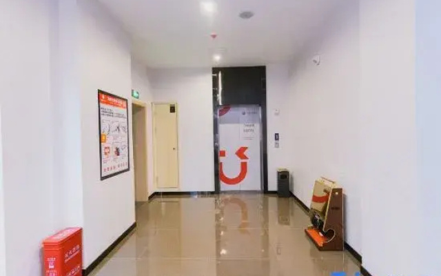 Shankee Coffee Style Hotel (Suizhou Wuyue Plaza Museum)