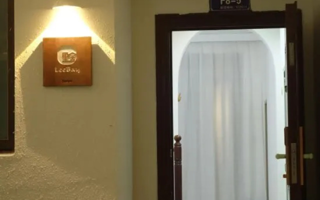 Sanya Lishe Homestay (Haitang Bay Duty Free City)