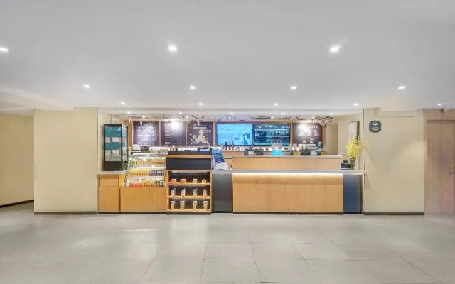 Hanting Hotel Harbin Railway Station Square
