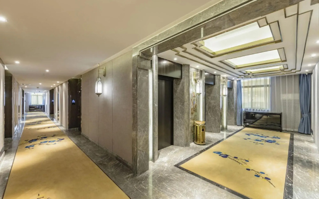 Putian International Hotel