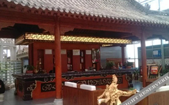 Xianglong Ecological Garden Hotel
