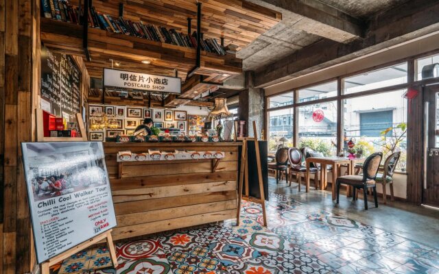 Chengdu Sonderia Hostel&Bar-Lazybones