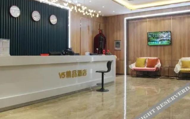Baiyulan Hotel (Inner Mongolia Minzu University)