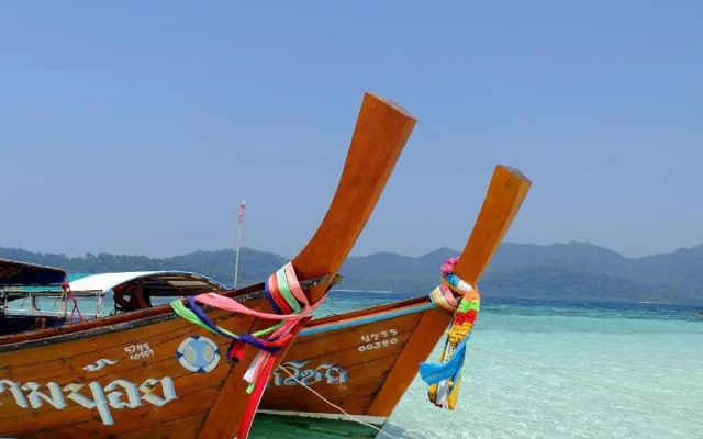 Castaway