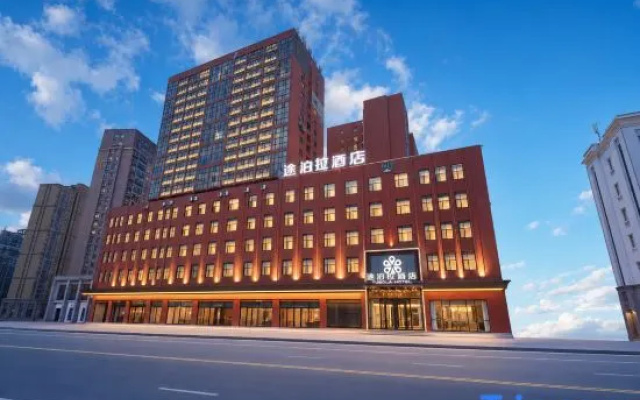 Tubola Hotel (Songzi Baiyun Road) – Exterior – Jingzhou