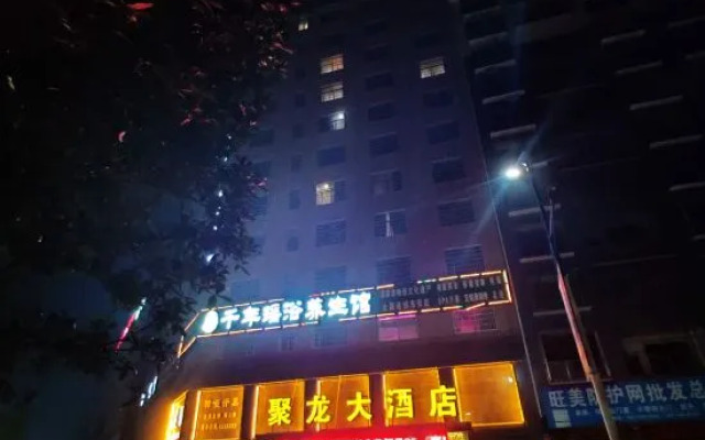 Dong'an Julong Hotel