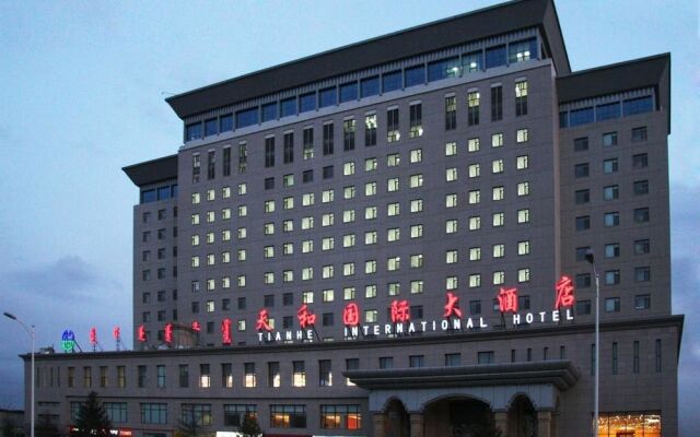 Tian He International Hotel