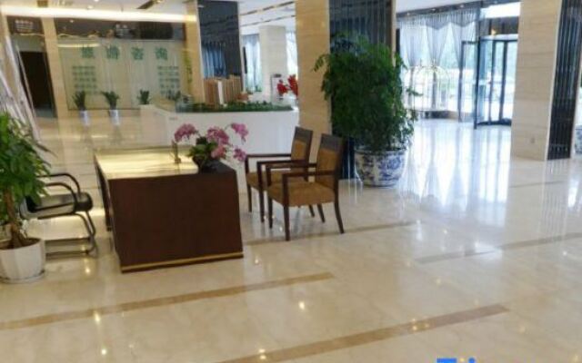 Days Suites Huangshan Bojing