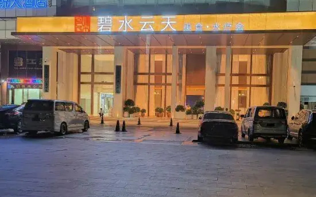President Hotel