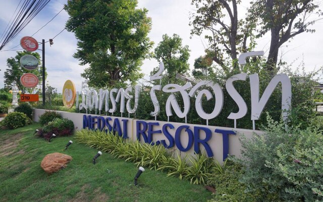 Medsai Resort