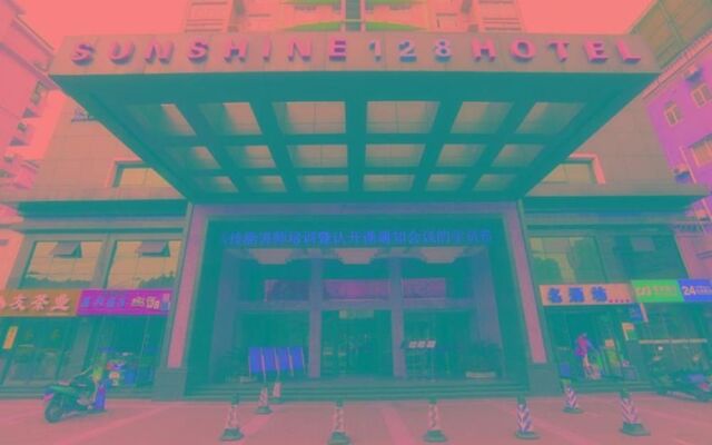 Wuhan Sunshine 128 Hotel
