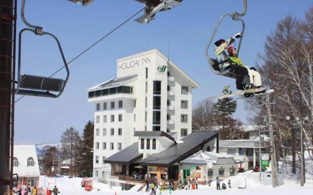 Kitashiga Holiday inn