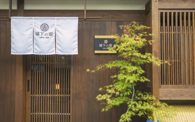 Tanimachikun Jokanoyado