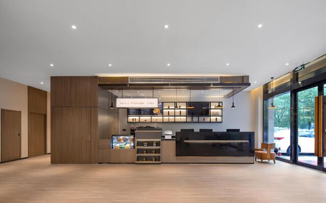 Hanting Hotel Maanshan Wanda Plaza