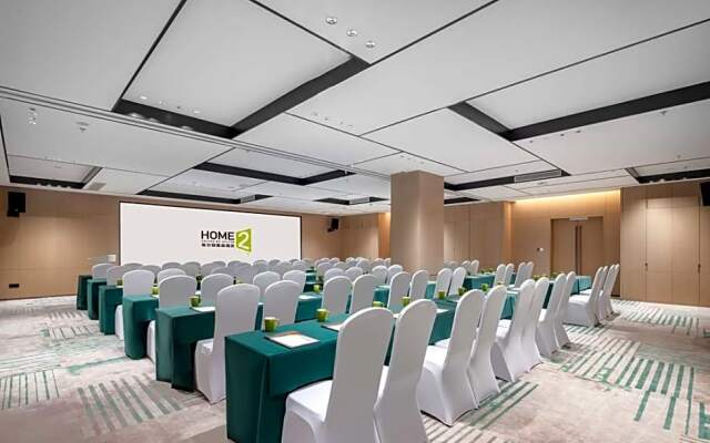 Home2 Suites by Hilton Chongqing Wushan