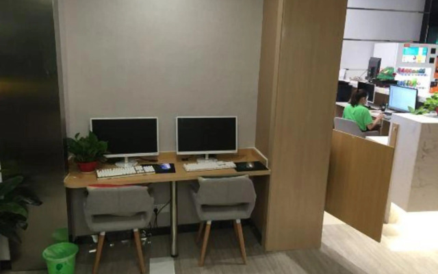 Durian Star Hotel (Anqing Jixian South Road)