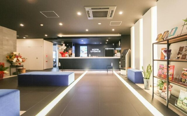 HOTEL LiVEMAX Aichi Toyota-Ekimae