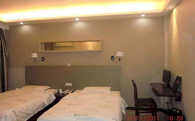 Xianning 2010 Youth Hotel – Guest Rooms – Xianning