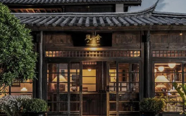 Lijiang Old Town · Lanshe hotel