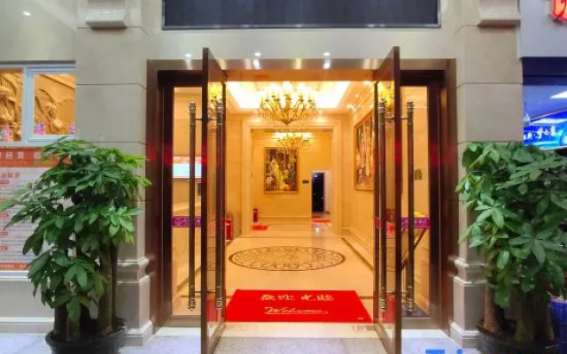 Shangjinghao Hotel (Shenzhen Ailian Branch)