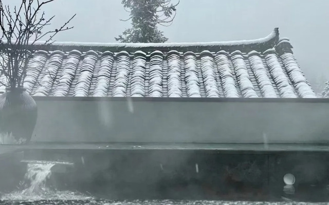 Emeishan Hetang Yunqi Tangquan Homestay