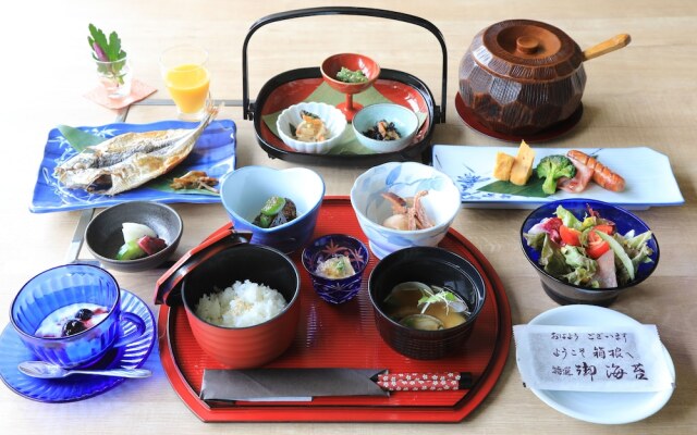 Yakiniku to Kaisen no Yado Raku