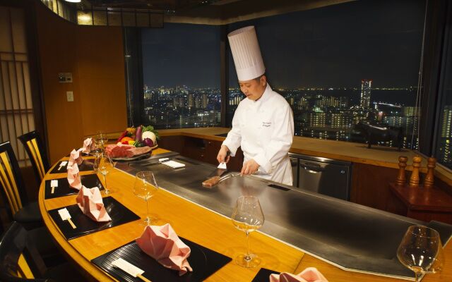 Hotel New Otani Makuhari