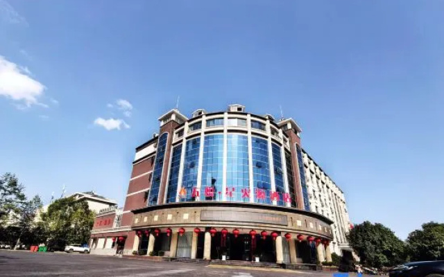 Wuyue Yuexin Hotel (Jinggangshan) – Exterior – Jian
