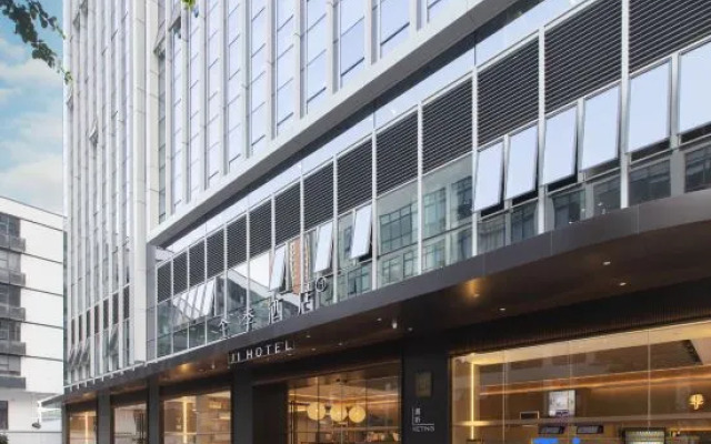 JI Hotel (Shenzhen Bantian Tianan Cloud Valley)