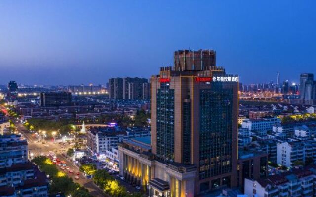 Hampton by Hilton Suzhou Wuzhong