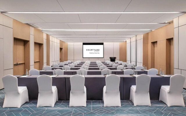 Courtyard by Marriott Nanjing Jiangning