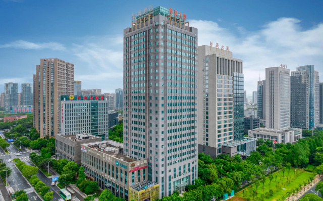 Hanting Hotel Ningbo High-Tech Zone International Exhibition Center