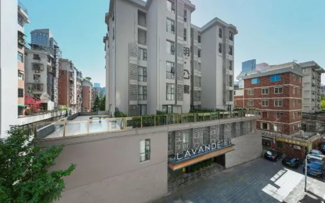 Yuanxu Apartment (Guangzhou Taikoo Hui Plaza Shipaiqiao Subway Station)