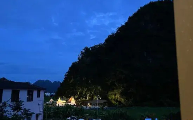 Yunyou Sihai Homestay (Wanfenglin)