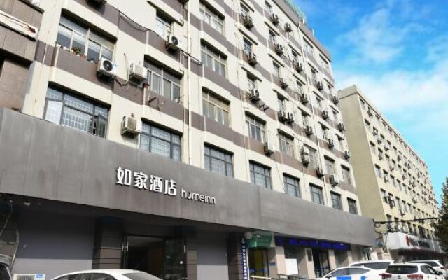 Home Inn
