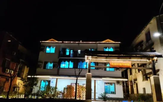 Sierxing Yangxin Inn