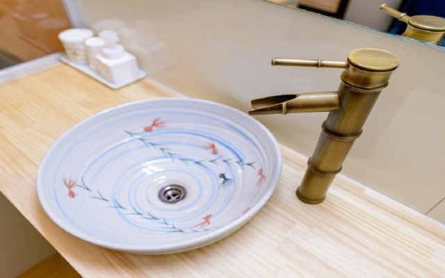 Kyoumachiya-inn Rakuouan