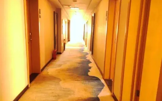 Tianzhu Xiyue Boutique Hotel