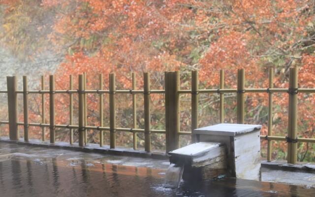 Shikisainoyado Furusato