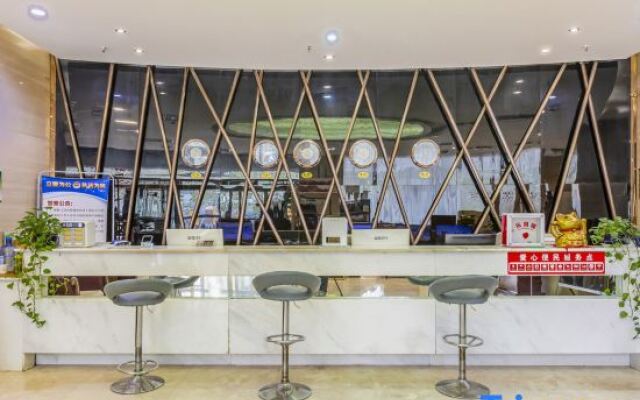 Yingrui International Hotel