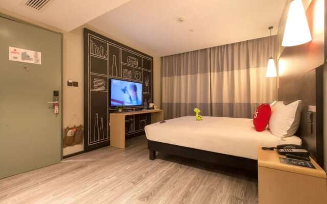 The Ibis Hotel